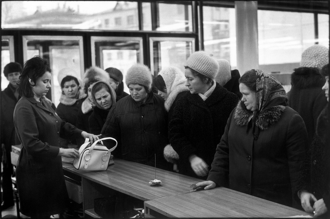 В каком году появились цветные фотографии в ссср