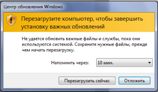 Windows 7 зависает на добро пожаловать