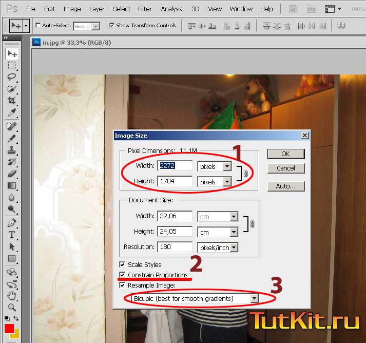 Как в фотошопе сжать картинку до нужных размеров