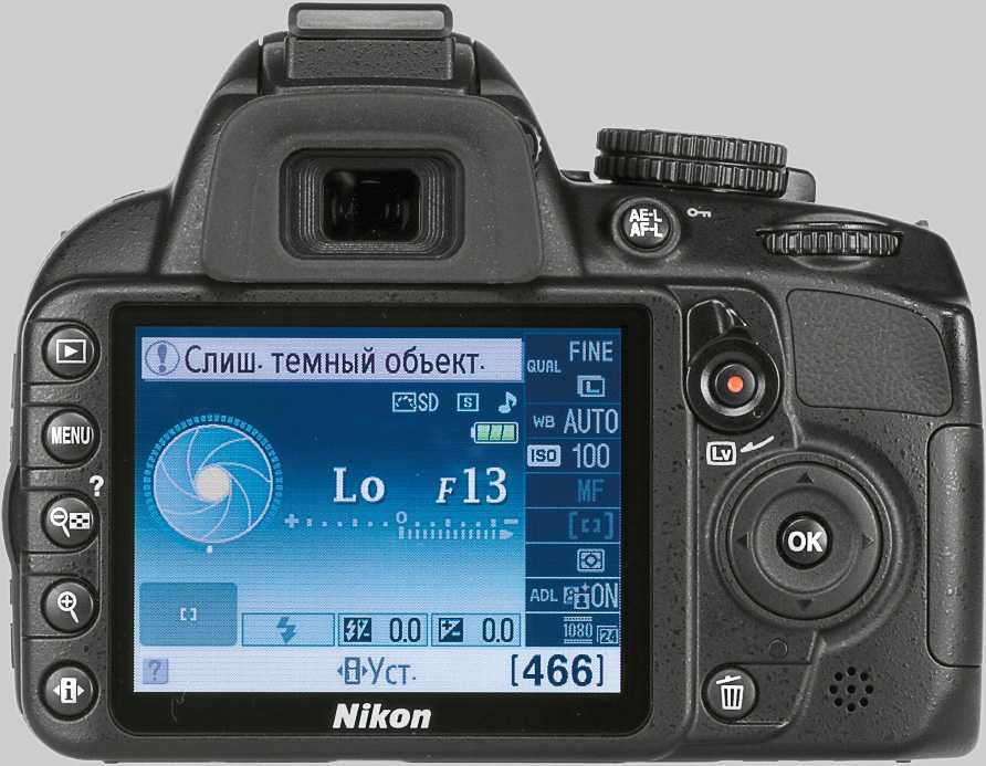 Как настроить nikon d3100 для хороших фотографий