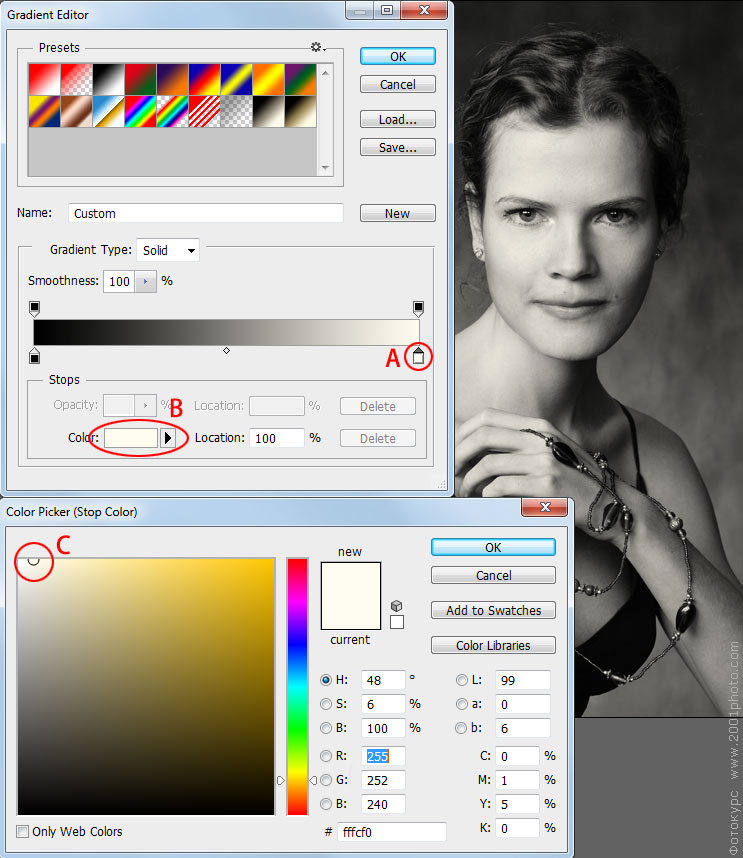 Как обработать фото в фотошопе черно белое фото
