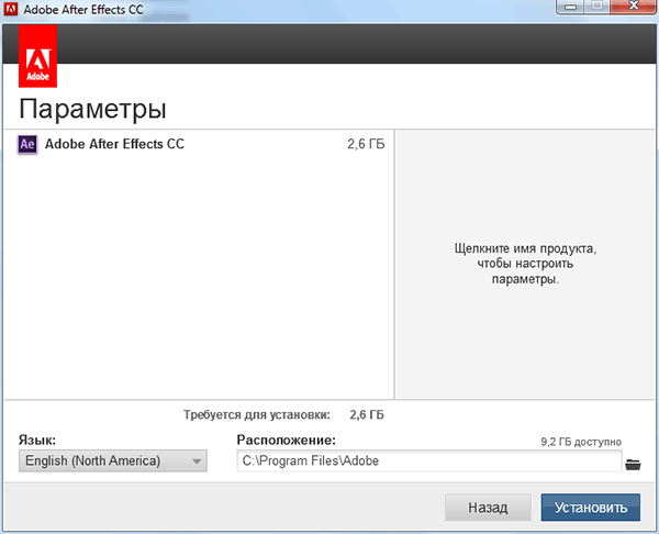 String memory leak after effects ошибка