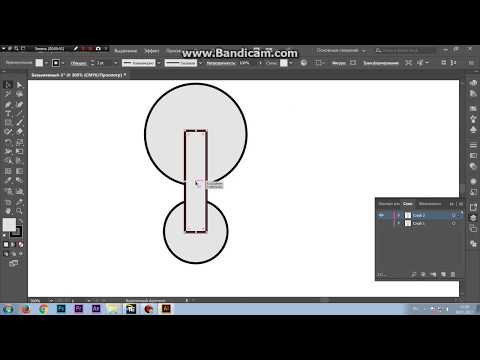 Adobe illustrator объединить контуры