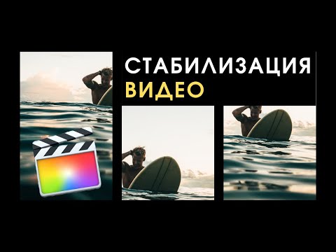 Как в файнал кат сохранить проект