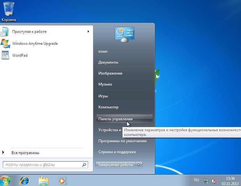 Как сделать windows 7 похожей на vista