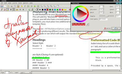 Как изменить цвет текста в adobe dreamweaver