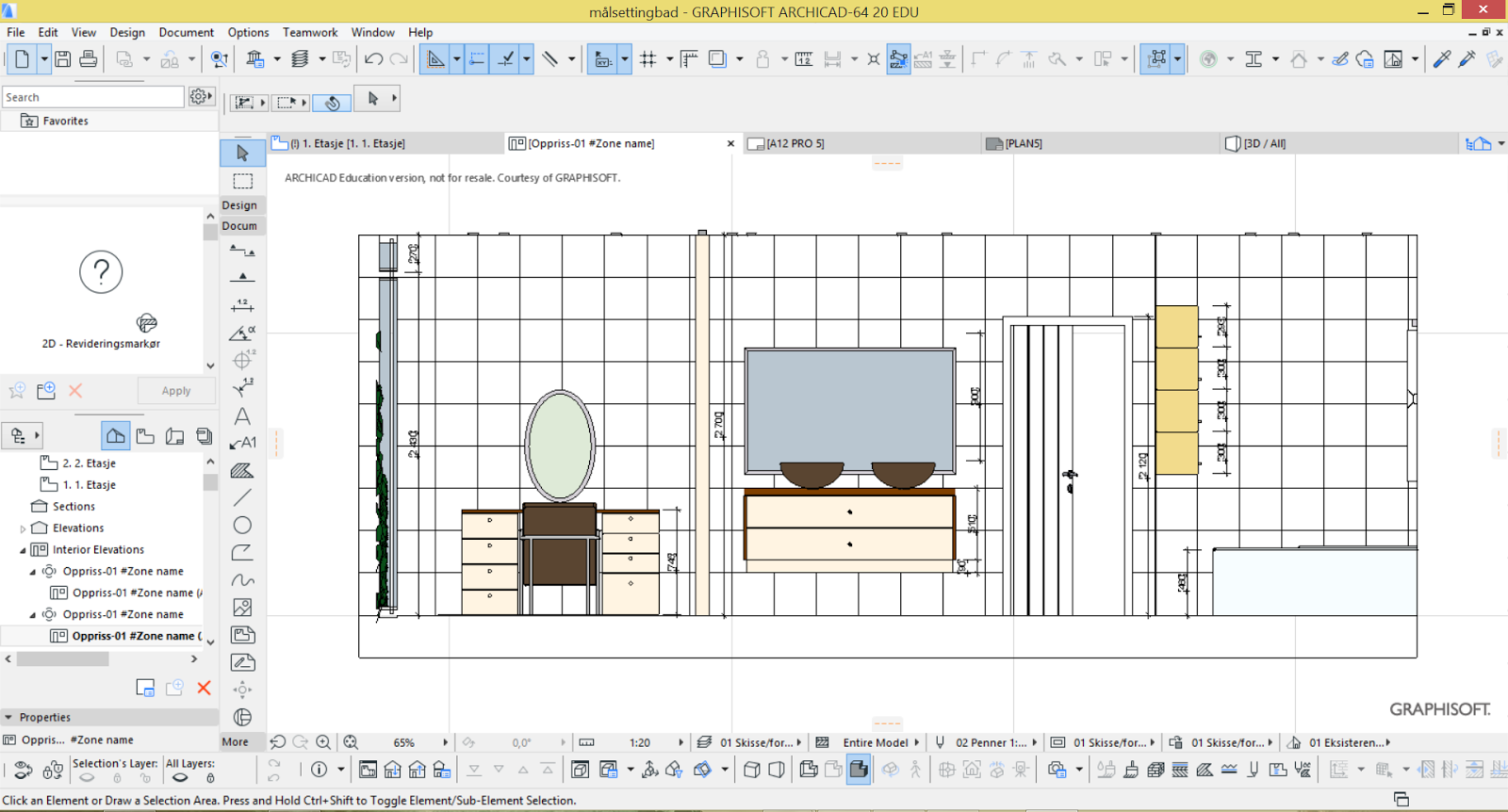 ARCHICAD системные требования