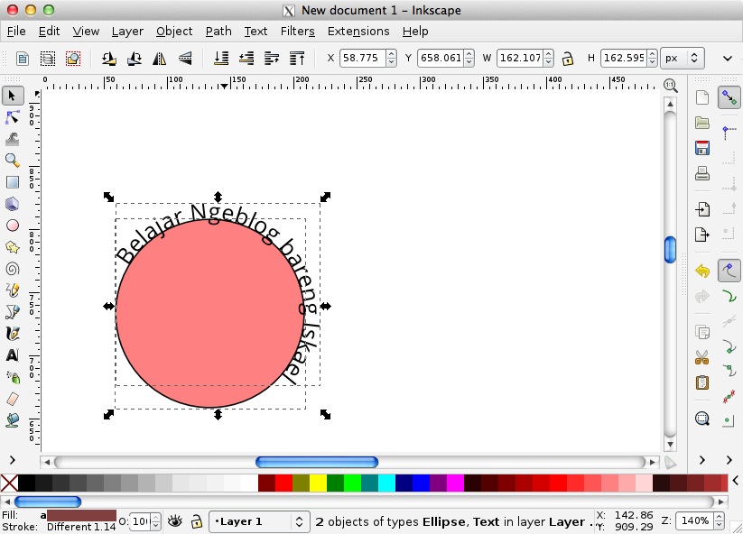 Inkscape нарисовать прямую