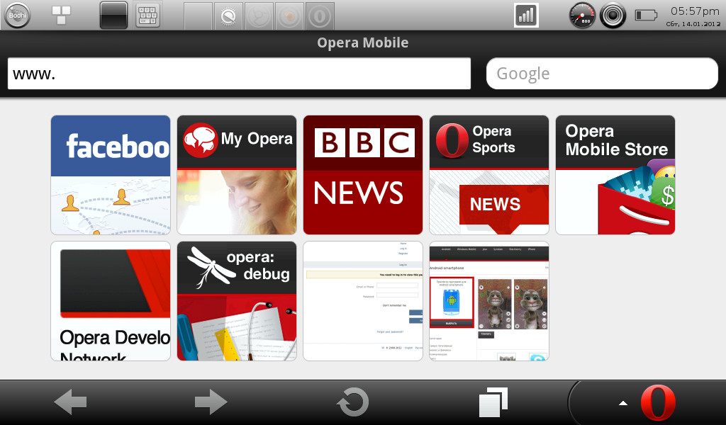 Программа опера мини для телефона