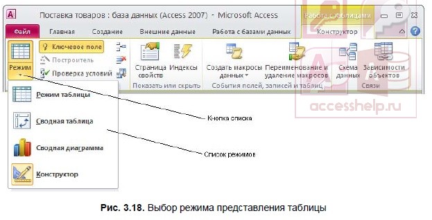 Не открывается ole в автокаде