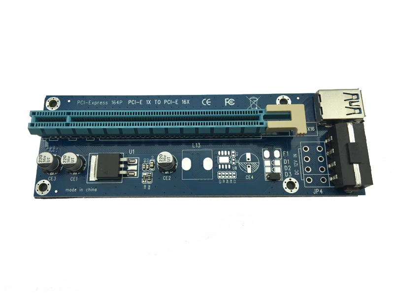 Можно ли сетевую карту pci вставить в pci e