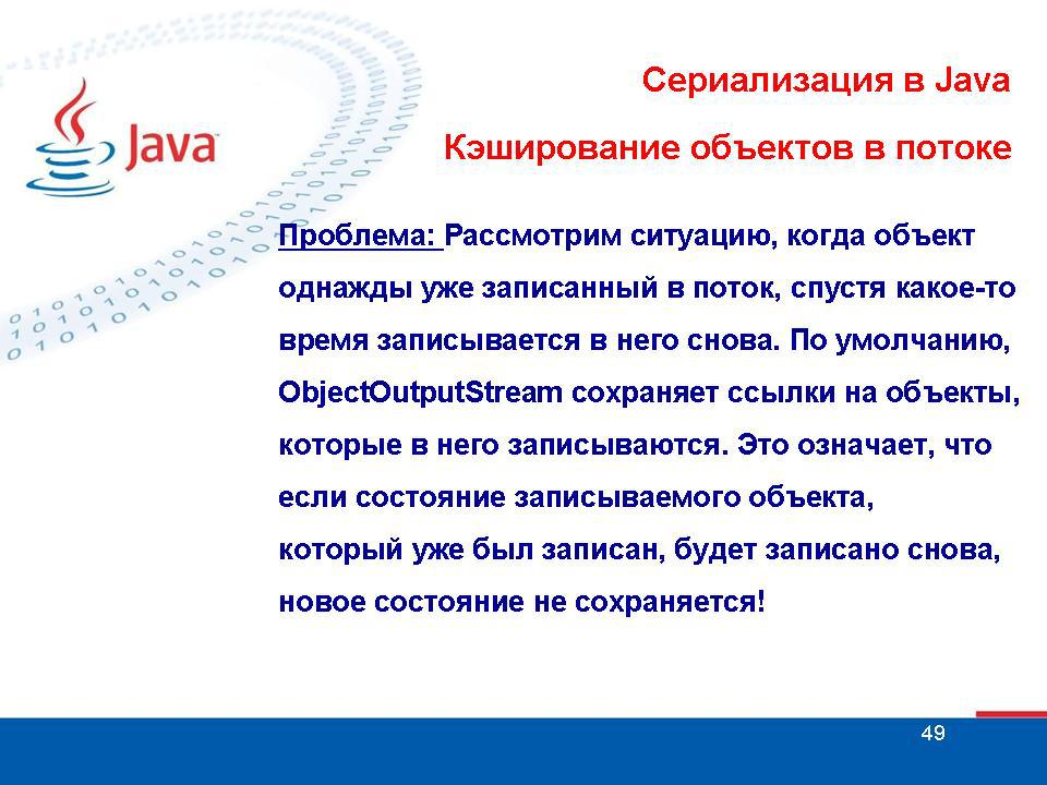 Создание собственного фреймворка java