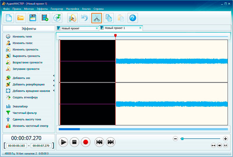 Программа для записи звука на компьютере audacity