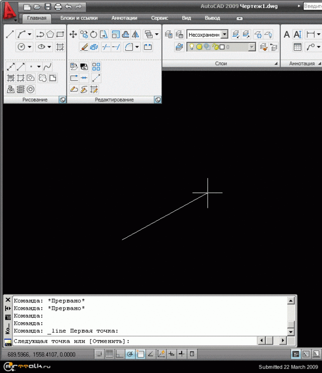 Autocad не удалось запустить приложение поскольку его параллельная конфигурация неправильна