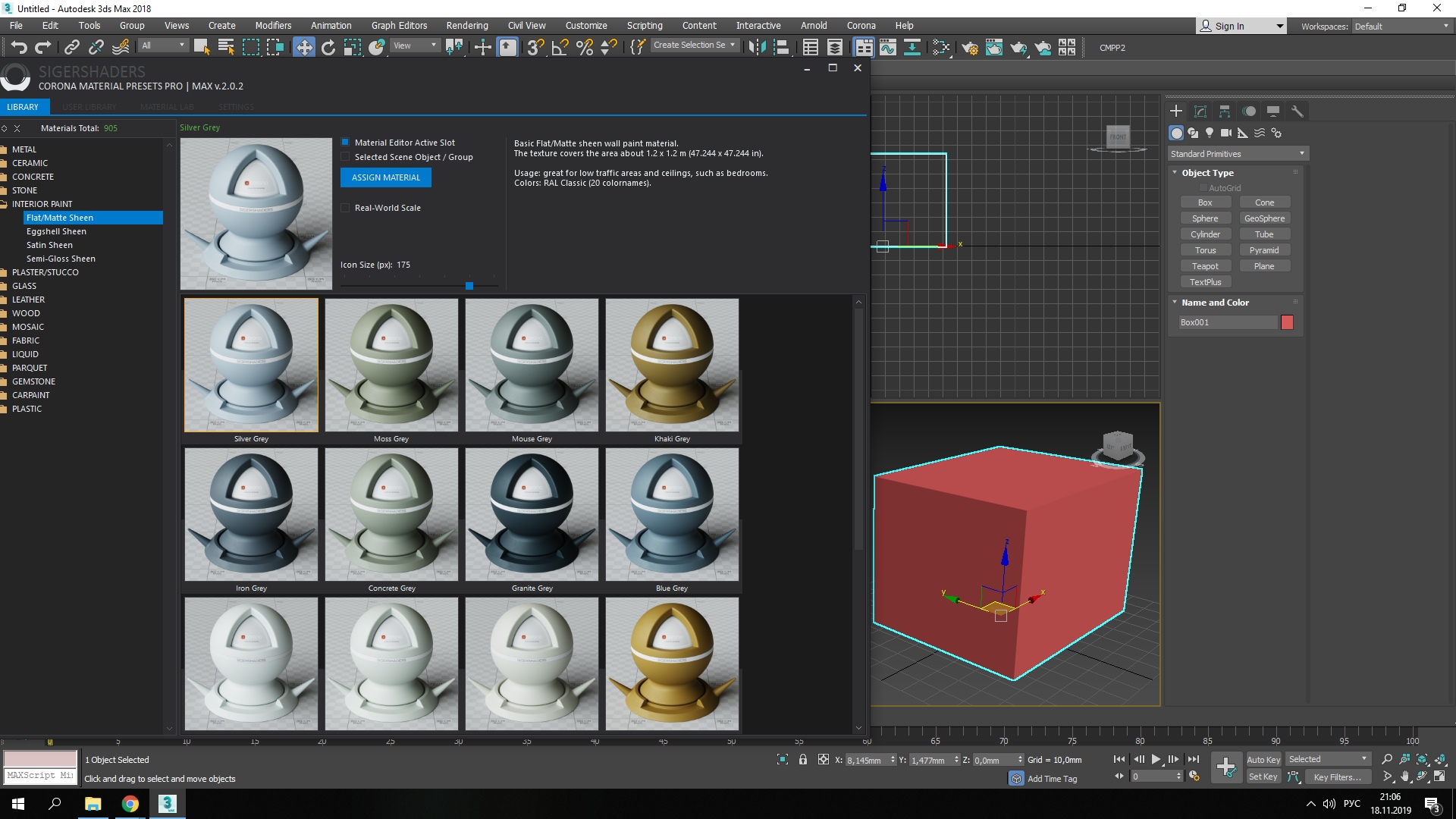 Как сохранить модель с текстурами 3d max