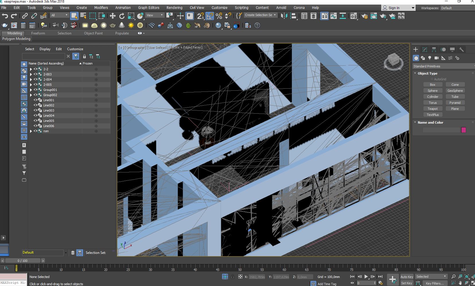 Настройка 3d max для интерьера