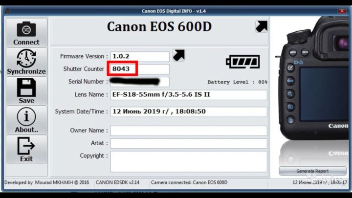 canon eos 600d driver windows 10