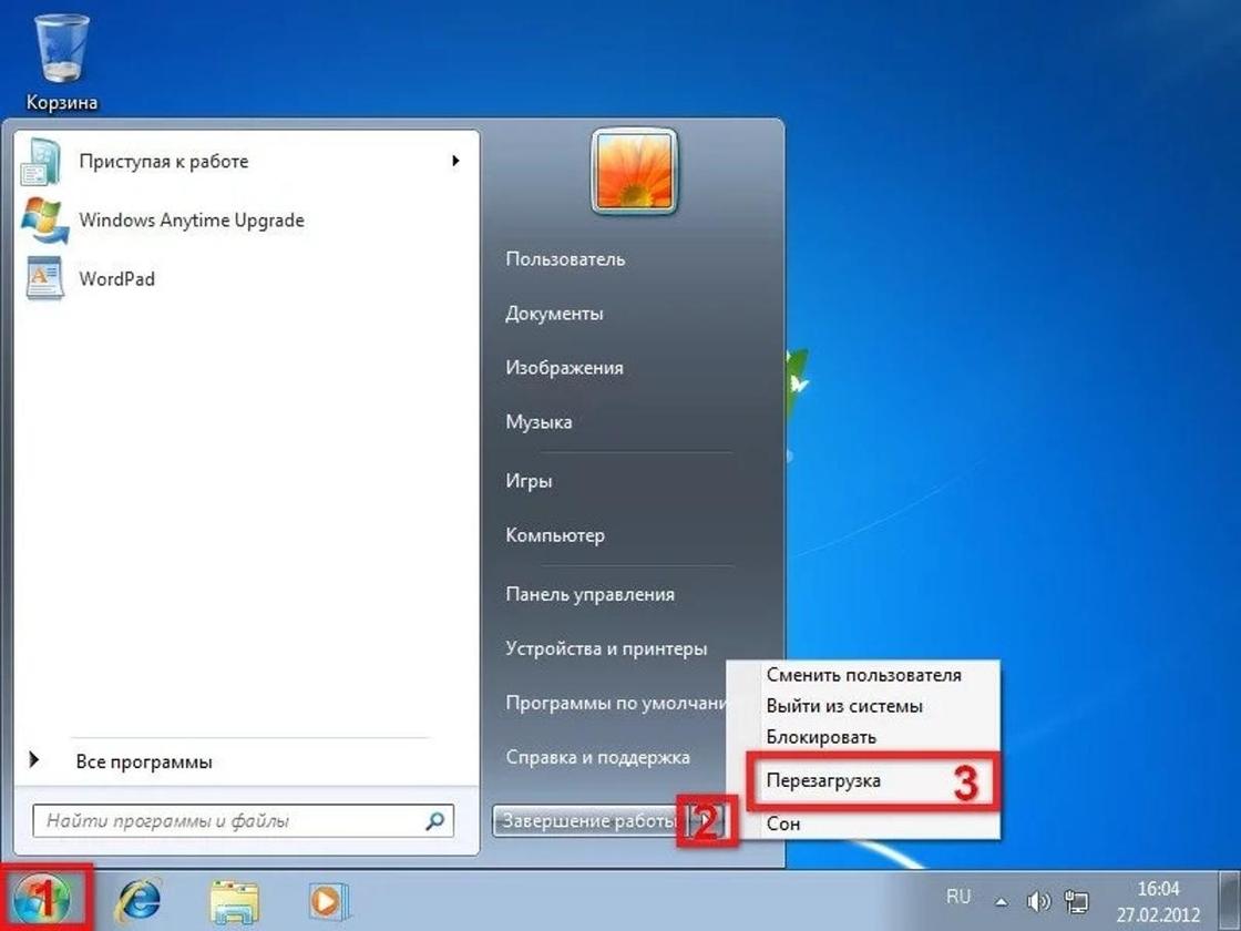 Как сделать меню пуск в виндовс 8 как в виндовс 7