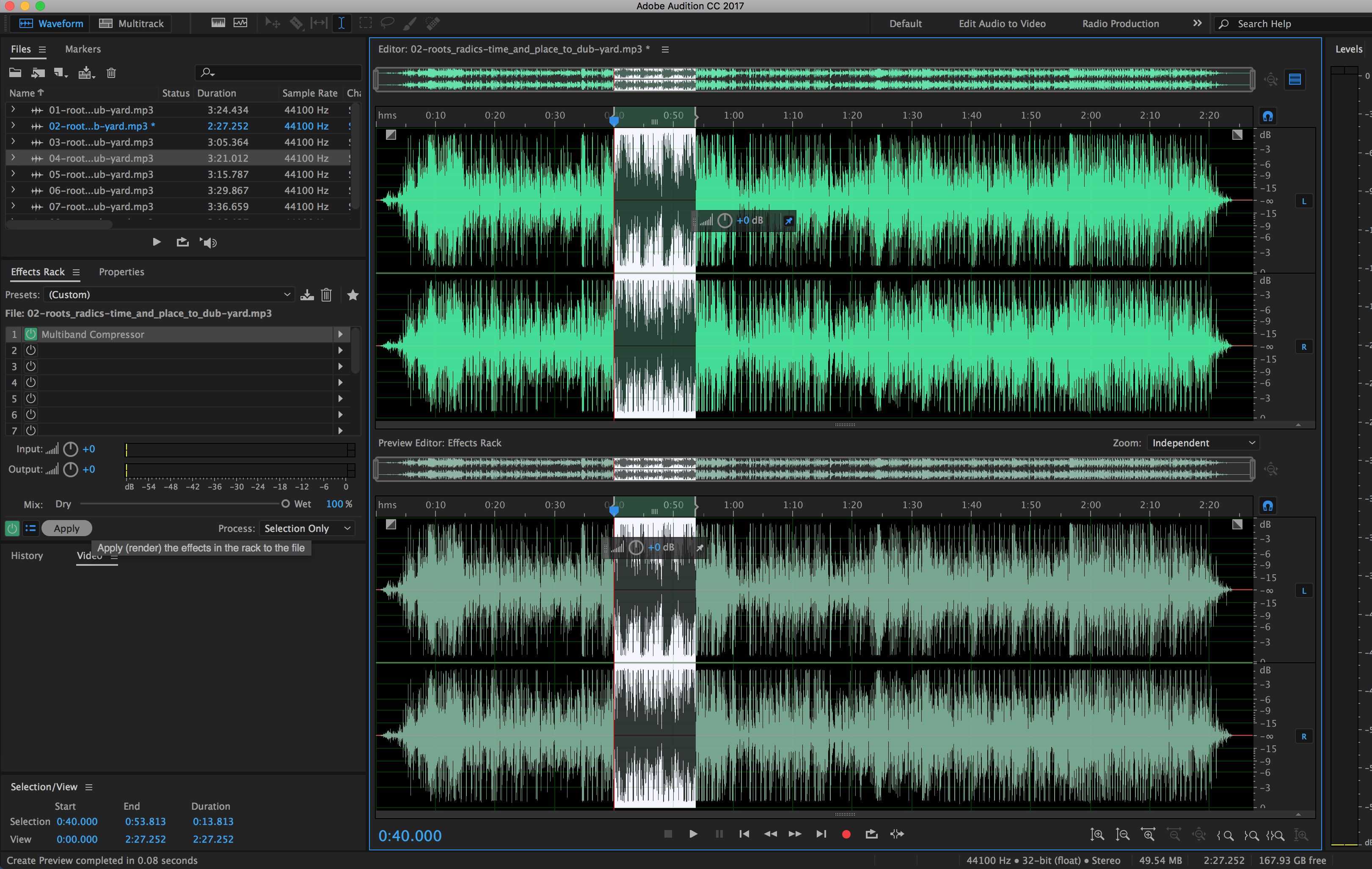 Пойдет ли adobe audition