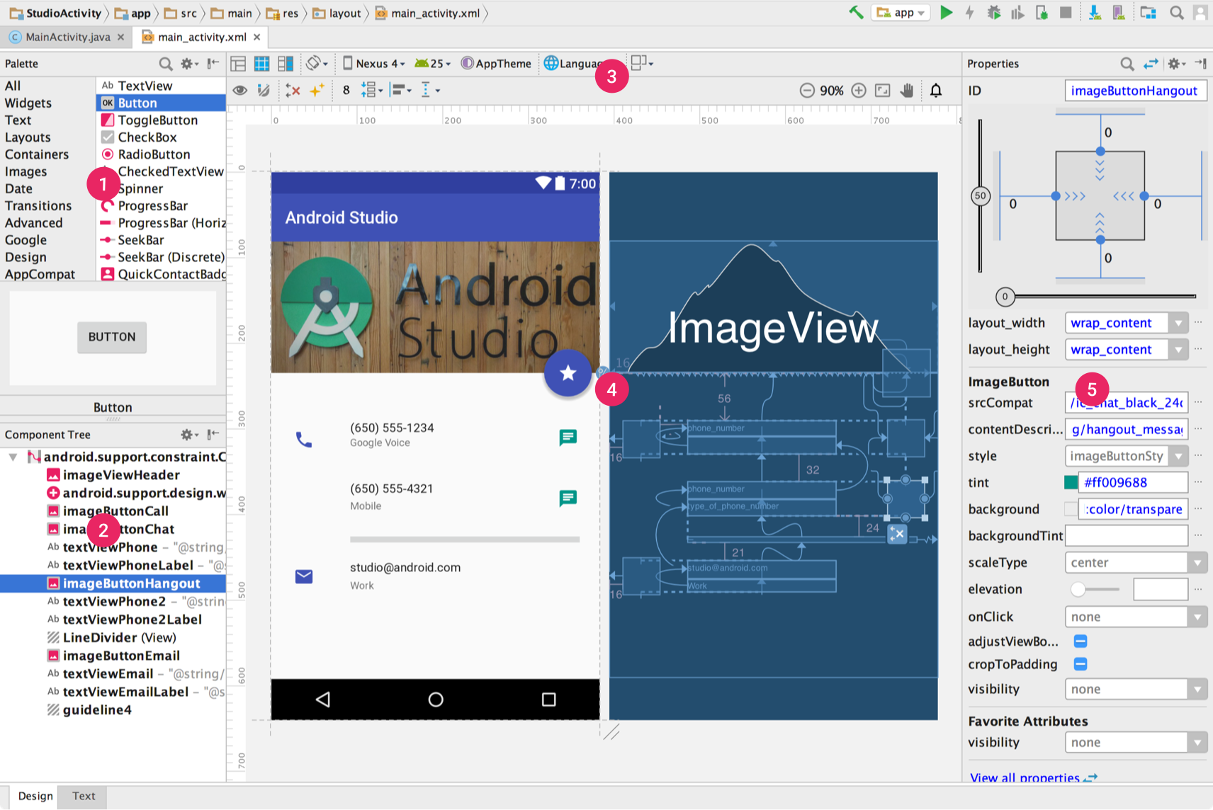 Как уменьшить размер apk android studio