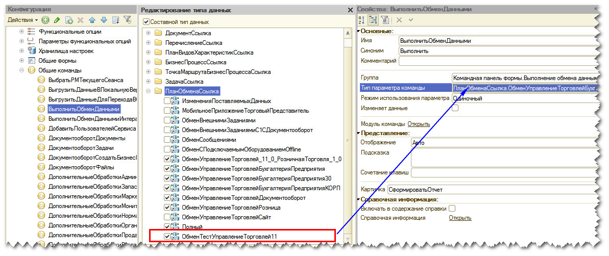 Отсутствует модуль windows media components