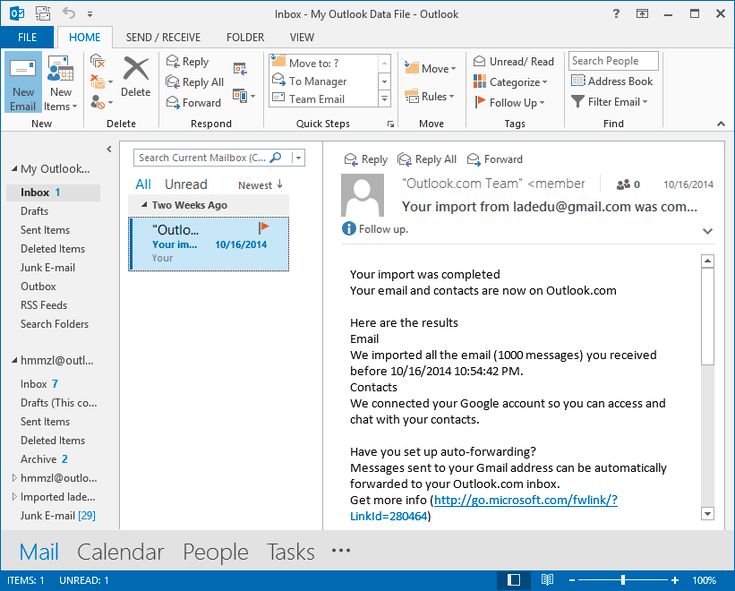 Настройка dr web для outlook осуществляется