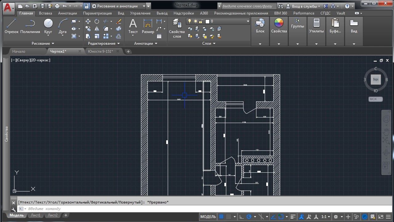 Уроки автокада для начинающих как работать в 3d автокаде