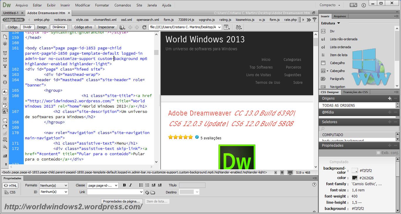 Создание динамических сайтов средствами dreamweaver