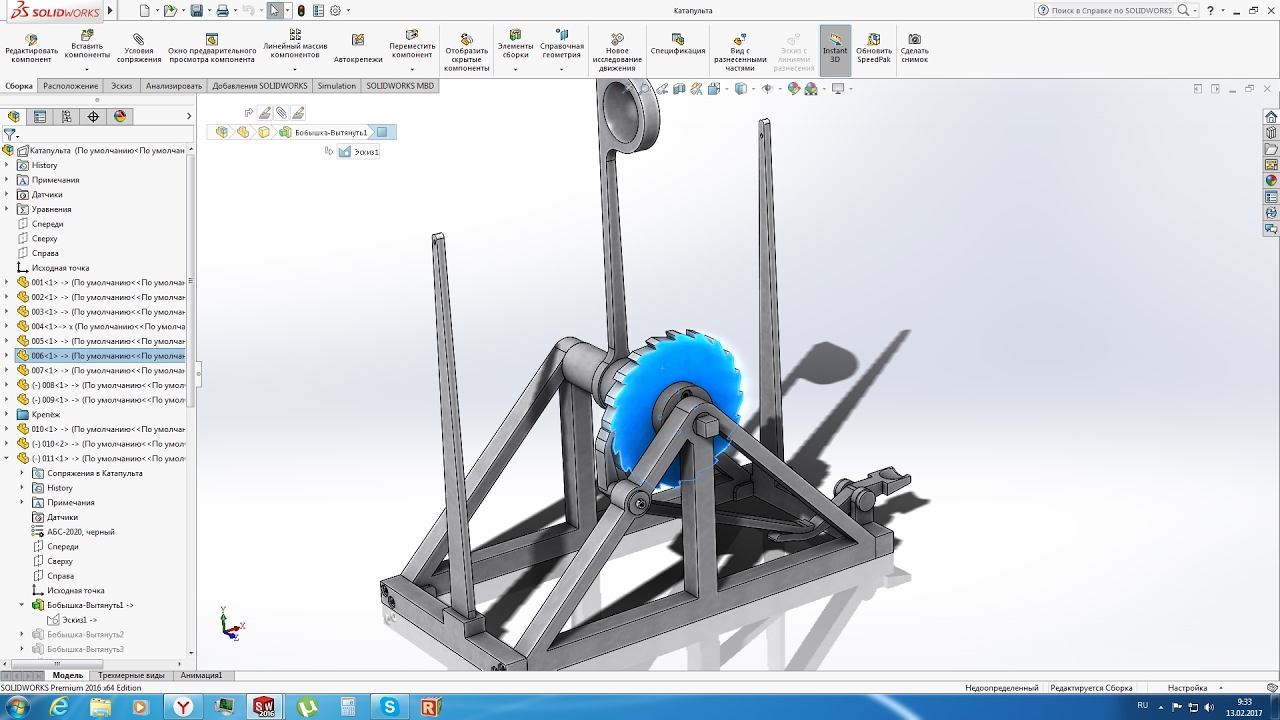 Как нарисовать шнек в solidworks