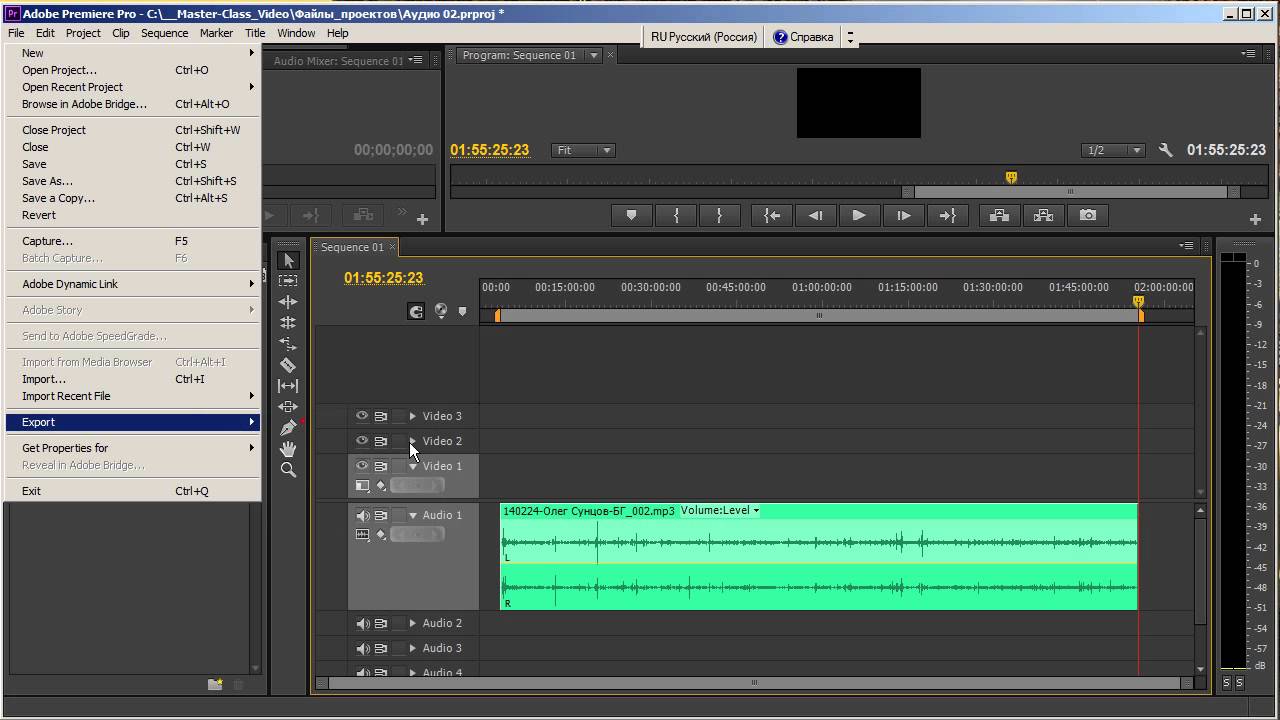 Как установить плагин aex в adobe premiere pro