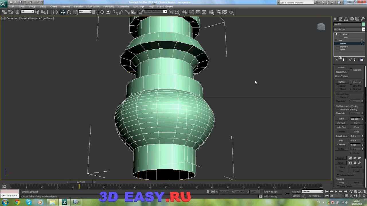 Перевернуть текстуру 3д макс