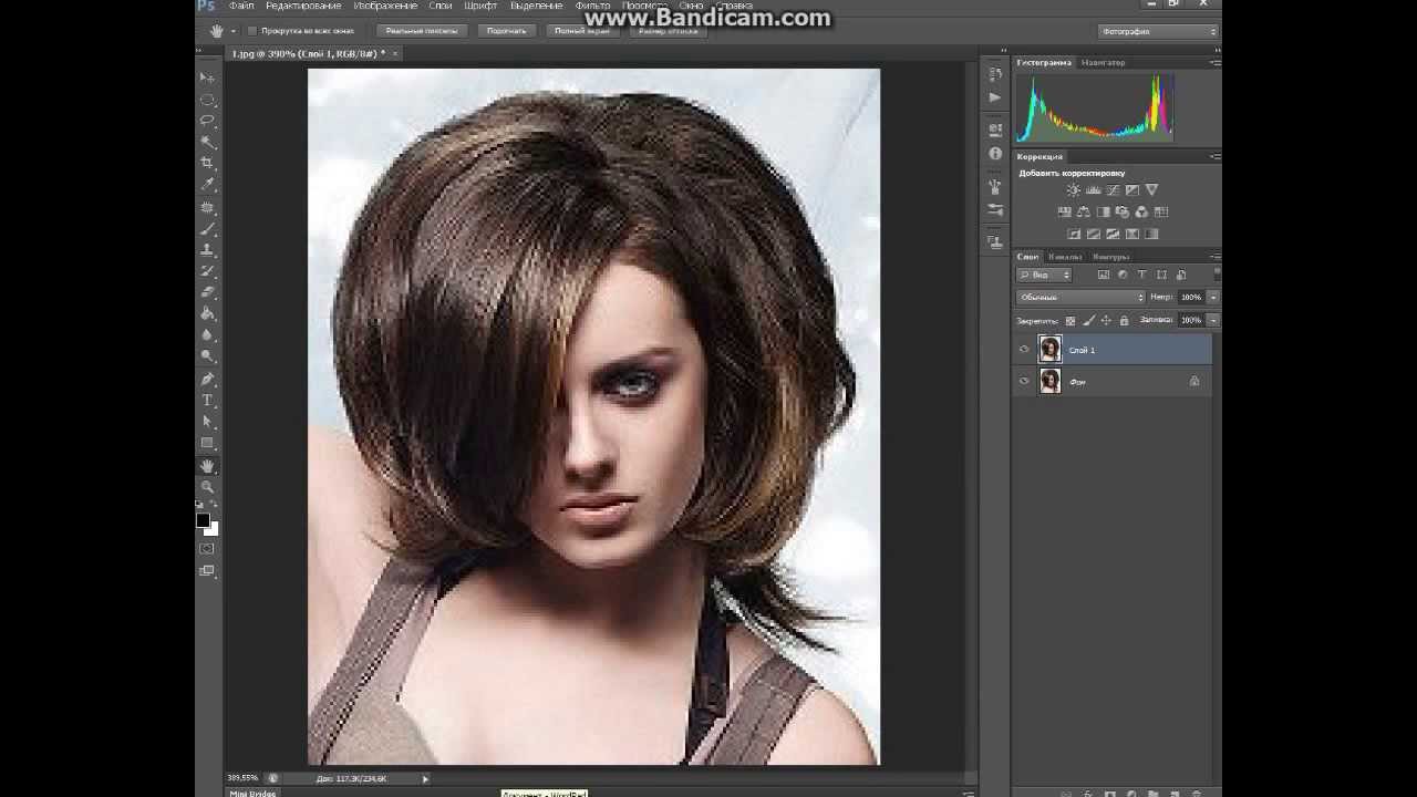 Photoshop выделить все непрозрачное