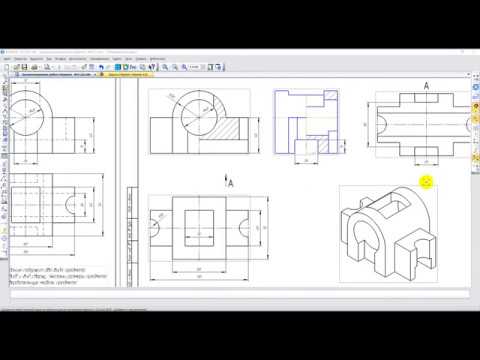 Компас ассоциативный чертеж