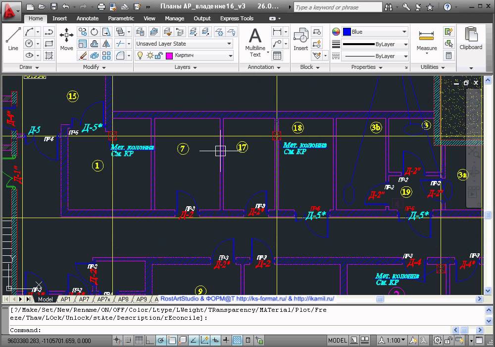 Как сделать reaper в autocad