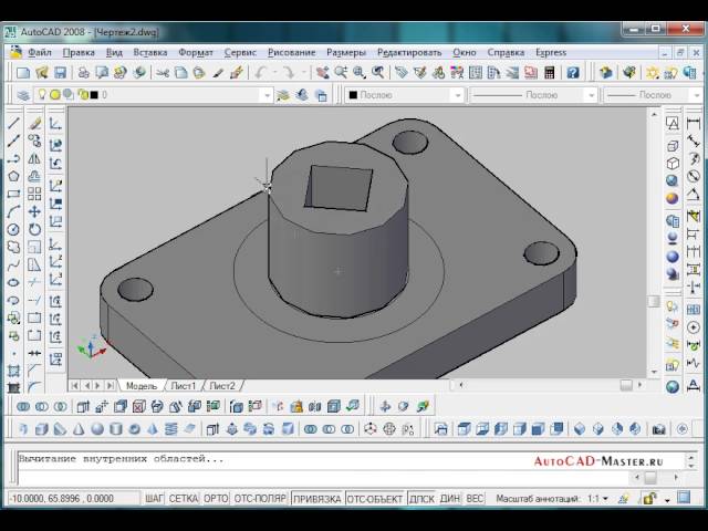 Как 3d чертеж преобразовать в 2d в автокаде