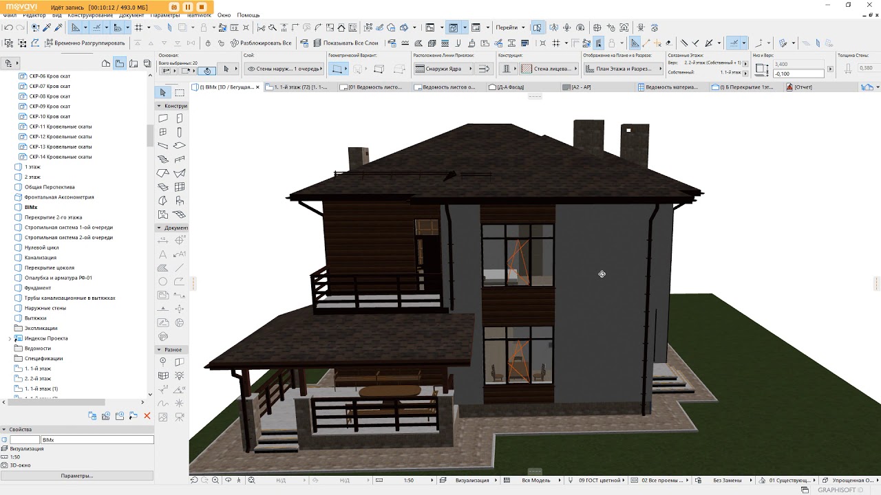 Создание интерьера в archicad от надежды бейнер