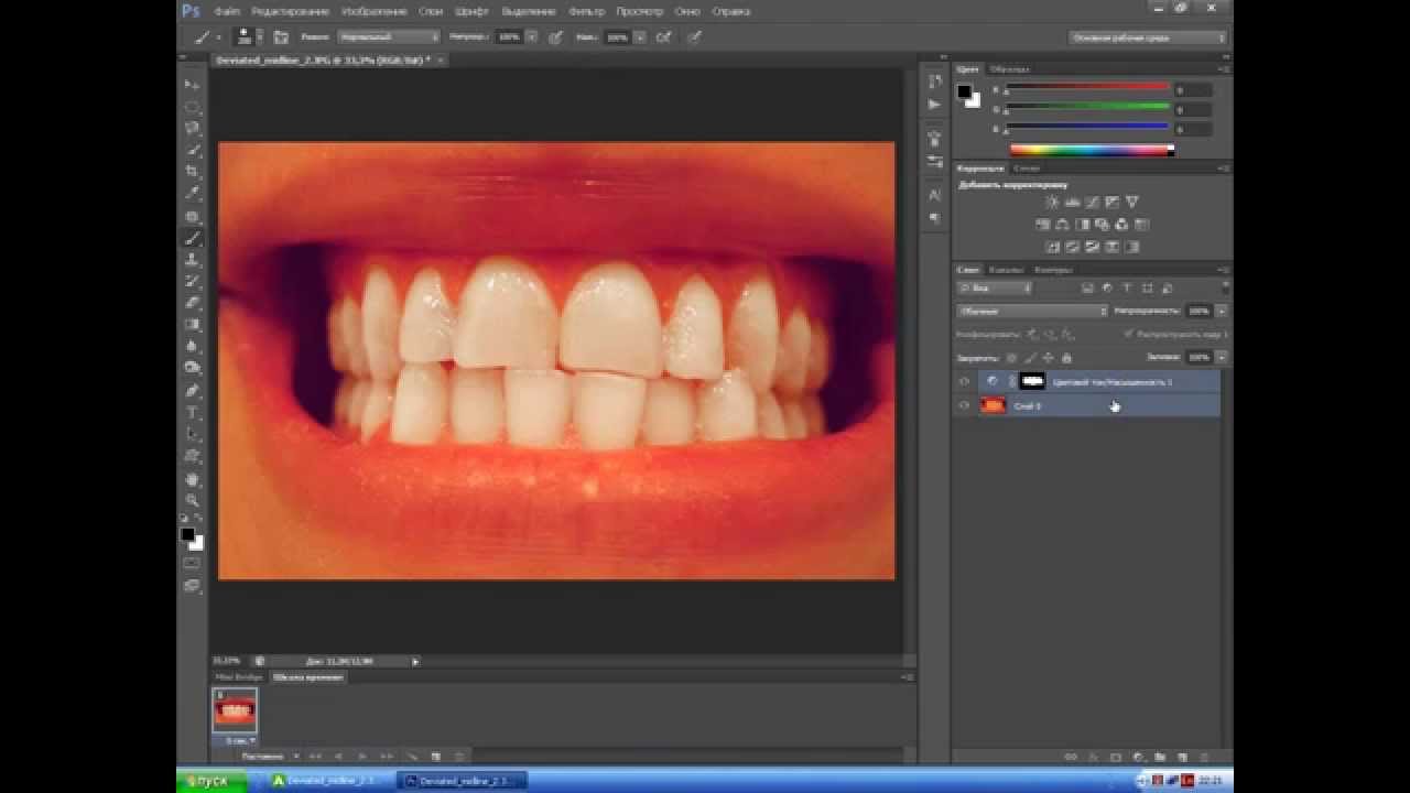 Как отбелить зубы в фотошопе
