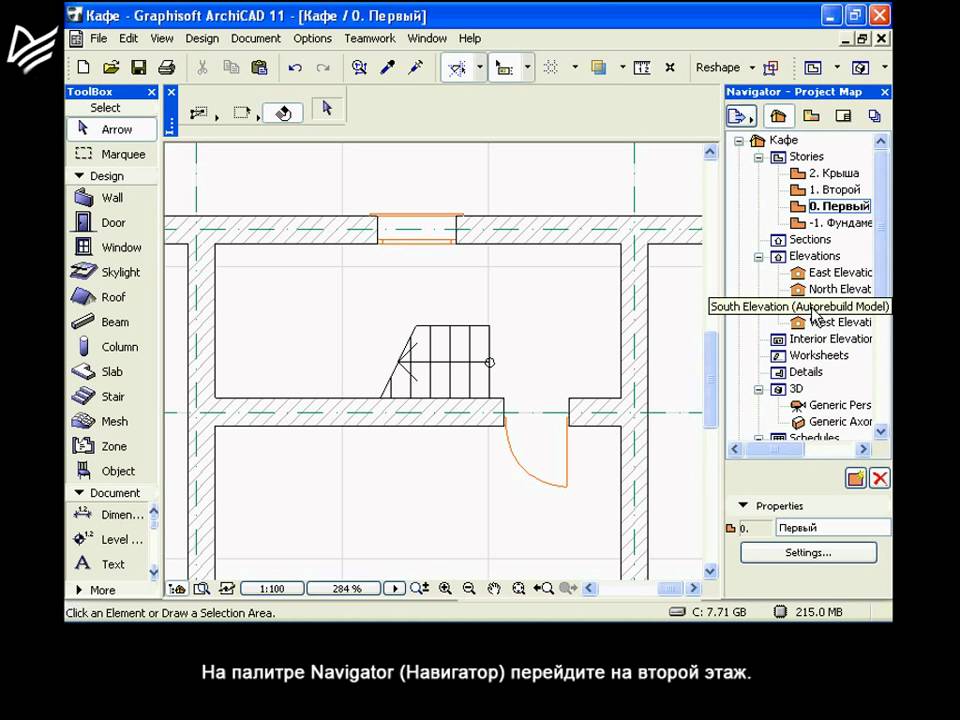 bim archicad