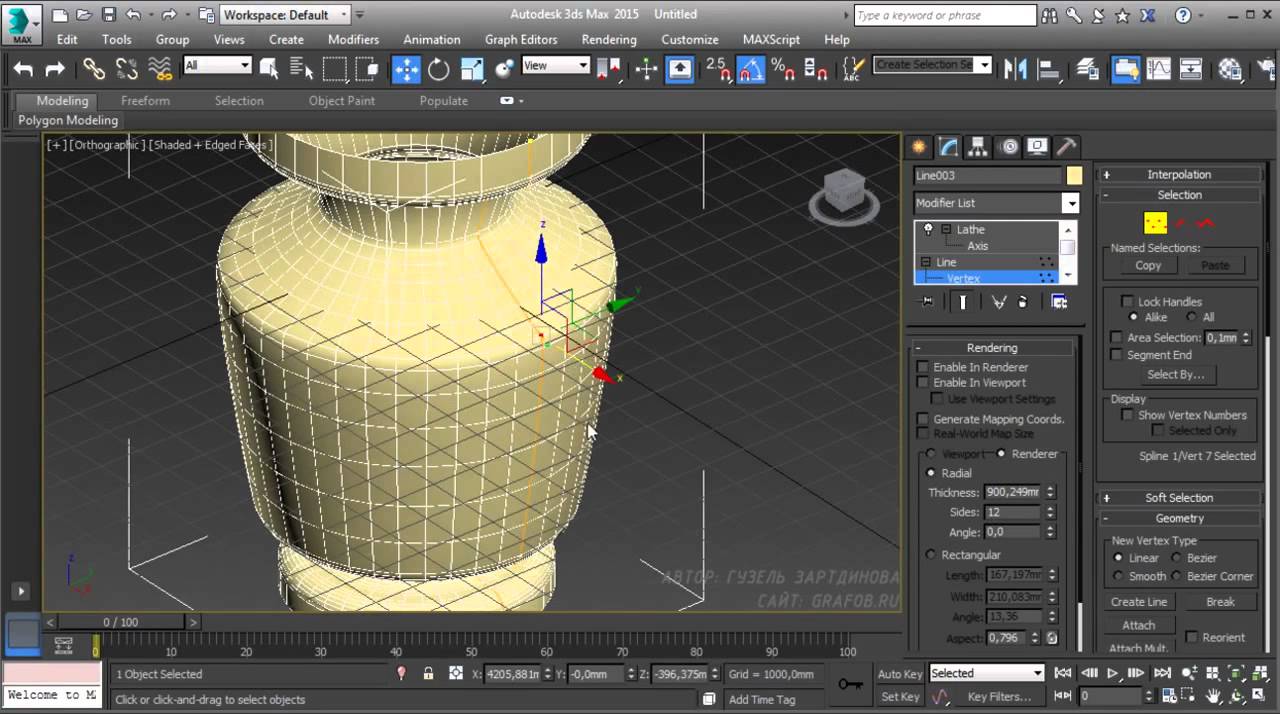 3ds max как узнать длину сплайна