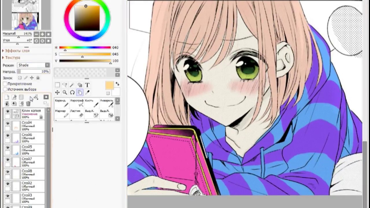 Как нарисовать аватарку майнкрафт в paint tool sai