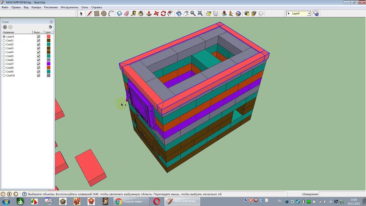 Как сделать рельеф в sketchup