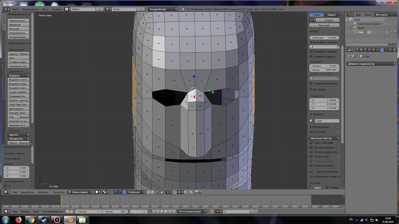 Blender 3d generalist