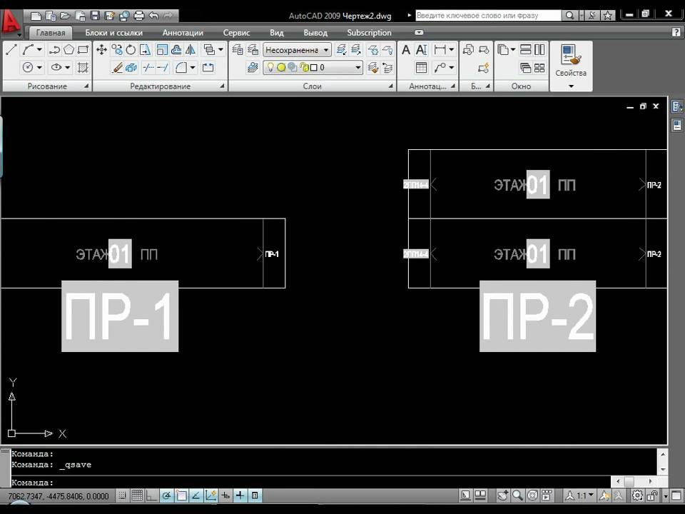 Autocad не видит видеокарту