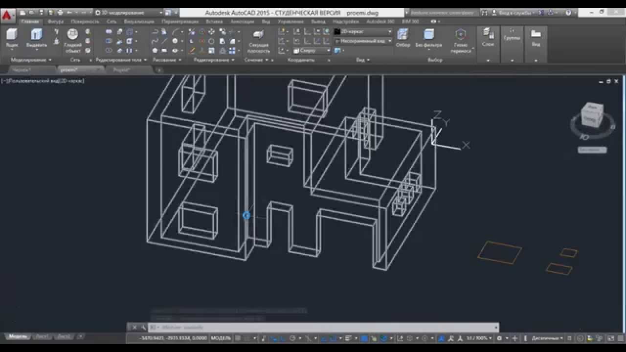 Создание развертывания autocad что это