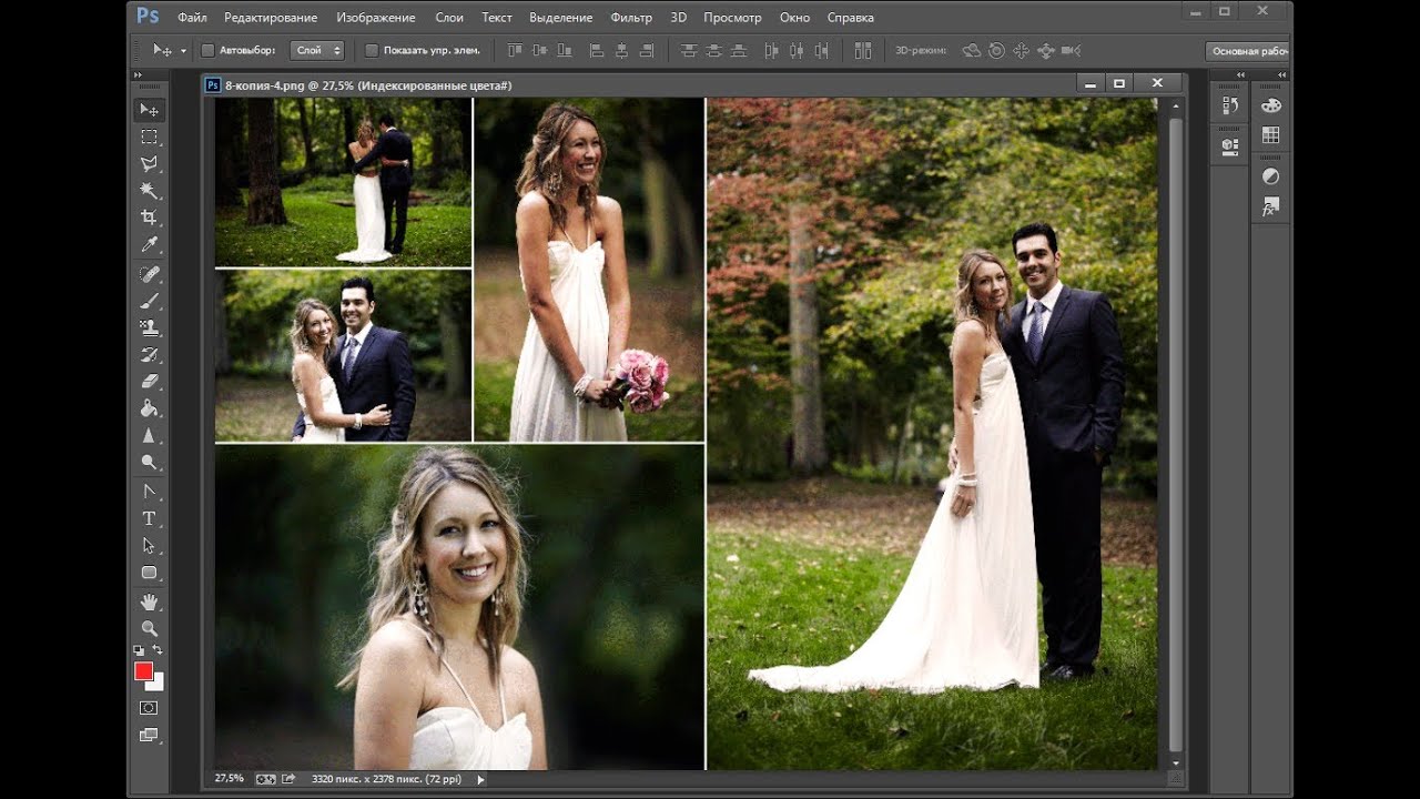 Photo 1 photo 2 photo 3. Несколько картинок в одной для фотошопа. Две фотографии на одном листе. Совместить ДВК картинки. Совмещение картинок в фотошопе.
