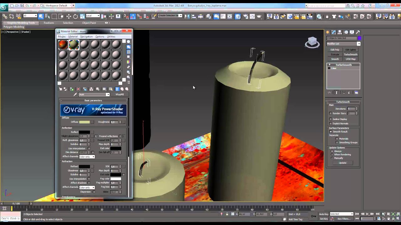 3ds max удалить неиспользуемые материалы