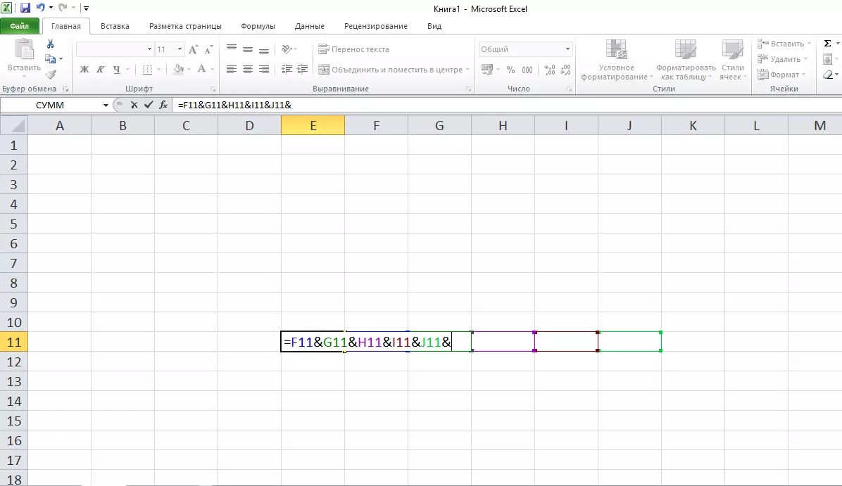 Возникла непредвиденная ошибка в этом сеансе работы с excel автовосстановление отключено