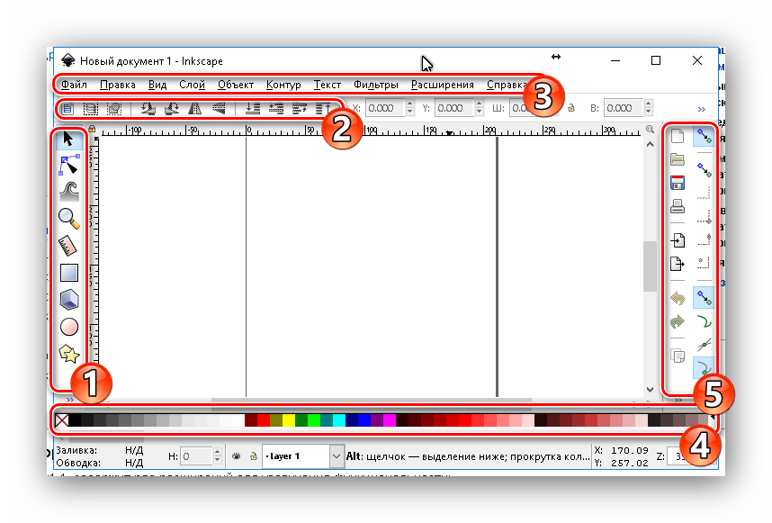 Программа для рисования черчения на компьютере mac os