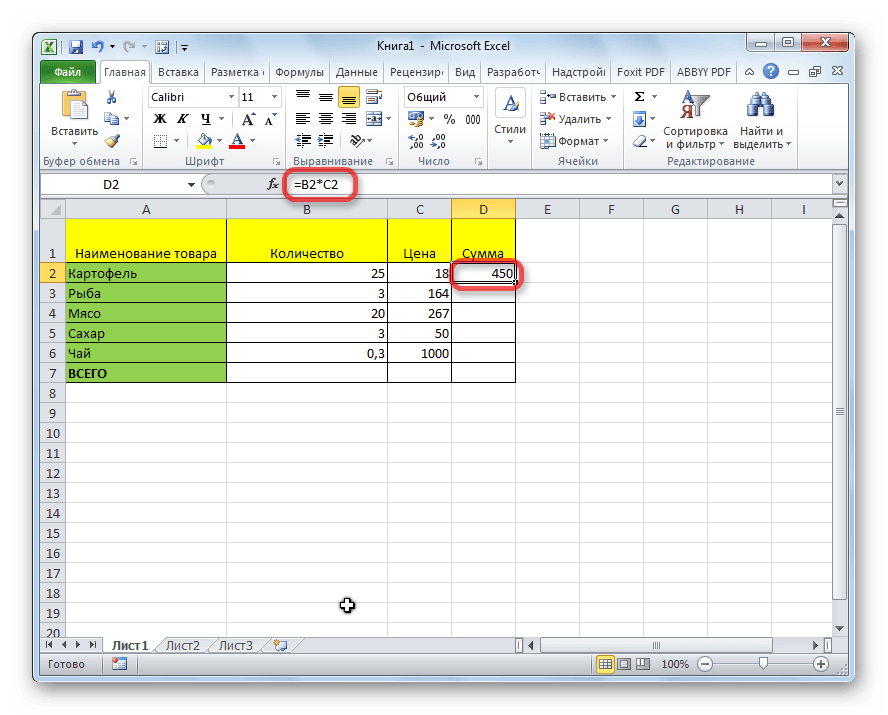 Excel задать формат формулой