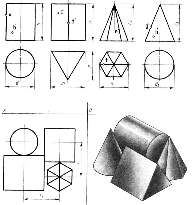 Чертеж геометрических фигур 7 класс. 2.7 Проекции геометрических тел 2.7.1 Призма. Инженерная Графика проецирование геометрических тел вариант 5. Аксонометрическая проекция группы геометрических тел. Инженерная Графика проецирование геометрических тел вариант 3.